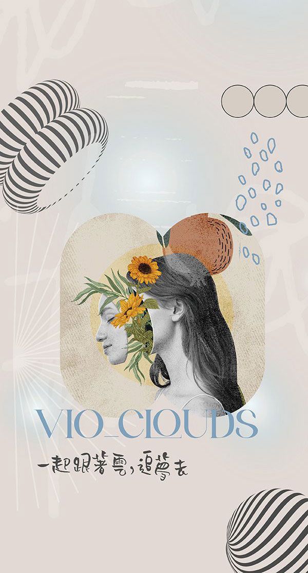 VIO_CLOUDS 插畫家：一起跟著雲，追夢去